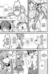 Page 8 of Hamedori Shiyo | Let's Sex-tape - preview thumbnail