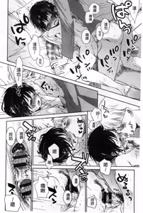 Page 153 of A SIZE - preview thumbnail