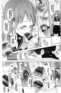 Page 22 of A SIZE - preview thumbnail