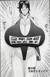 Page 64 of CHO NYU for You - preview thumbnail