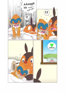 Page 4 of Bad Dream! - preview thumbnail