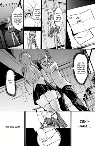 Page 197 of Koukai Benjo | Public Toilet - preview thumbnail
