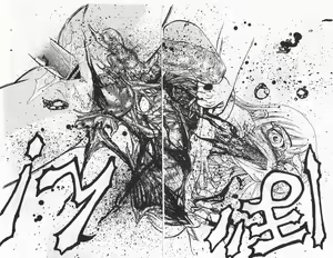 Page 140 of GAME OVER - preview thumbnail