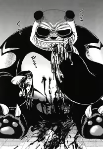 Page 119 of Miko to Yajuu - Death Panda - preview thumbnail