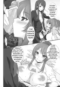 Page 3 of Give & Take | El Dar y el Recibir - preview thumbnail