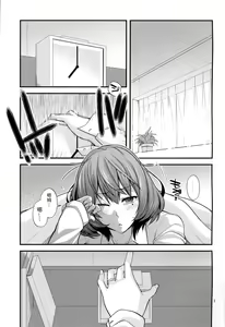 Page 3 of KAEDESAN MAJI GODDESS SR+ - preview thumbnail