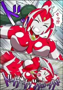 Page 18 of Ultimate Rena - preview thumbnail