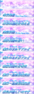 Page 653 of Kimowota Oniisama no Gekishuu Otokojiru ni Modaenagara mo, Shasei ni Tsukushi, Youbou mo Subete Kanaechau, de mo Sarareru Brocon Miyuki! - preview thumbnail
