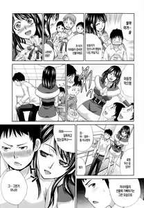 Page 66 of Kyonyuu Akugi - preview thumbnail