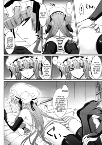 Page 5 of Patchouli to Ashi Bakari no Doujin | Un Doujin en el Cual Patchouli Sólo Coge con los Pies - preview thumbnail