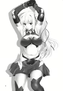 Page 3 of Yumi wa Fukuro ni Tachi wa Saya - preview thumbnail