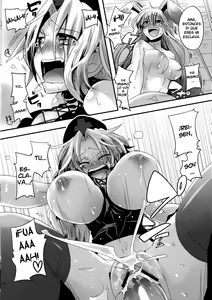 Page 25 of Shishou ga Shikotama S de M na Hon | Un Libro Lleno de Sado-Masoquismo en el Cual la Ama se Libera - preview thumbnail