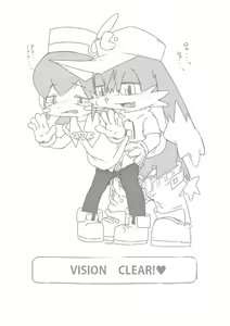 Page 11 of Rorororo - preview thumbnail