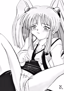 Page 33 of Yoroshiku, Inu Dog RSC - preview thumbnail