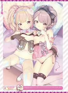 Page 23 of Dengeki Otona no Moeoh Vol.04 - preview thumbnail