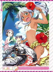Page 29 of Dengeki Otona no Moeoh Vol.04 - preview thumbnail