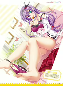 Page 34 of Dengeki Otona no Moeoh Vol.04 - preview thumbnail