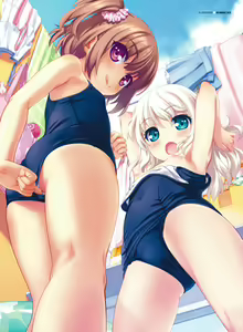 Page 64 of Dengeki Otona no Moeoh Vol.04 - preview thumbnail