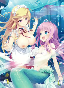 Page 71 of Dengeki Otona no Moeoh Vol.04 - preview thumbnail