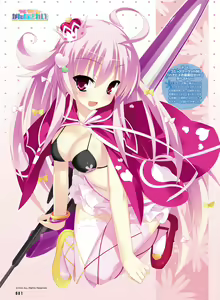 Page 80 of Dengeki Otona no Moeoh Vol.04 - preview thumbnail