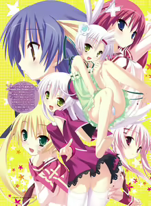 Page 83 of Dengeki Otona no Moeoh Vol.04 - preview thumbnail