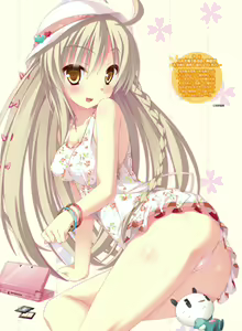Page 87 of Dengeki Otona no Moeoh Vol.04 - preview thumbnail