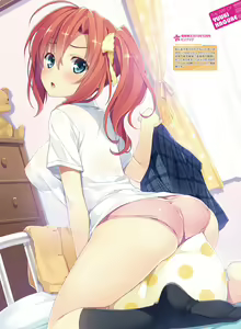 Page 10 of Dengeki Otona no Moeoh Vol.04 - preview thumbnail
