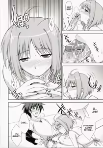 Page 5 of CROSS 4  - English (decensored) - preview thumbnail