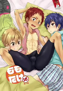 Momota-ke — hentai manga cover on Fhentai