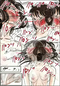 Page 34 of Boko Boko Meki Meki - preview thumbnail