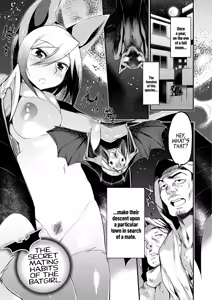 Jitsuroku! Koumori Onna-tachi no Hanshokuki | The Secret Mating Habits of the Batgirl — hentai manga cover on Fhentai