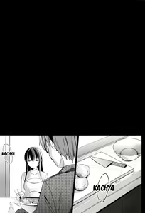 Page 51 of Summer Halation 2 - preview thumbnail