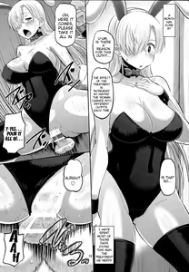 Page 18 of Damasare Oujo Elizabeth | Elizabeth the Deceived Princess - preview thumbnail