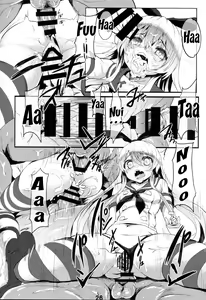 Page 25 of Ian-gata Seiki Kuubo Kaga | Brothel-Girl Aircraft Carrier Kaga - preview thumbnail