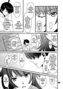 Page 12 of Hitagi Vamps Kouhen - Hitagi Vamps Part 2 - preview thumbnail