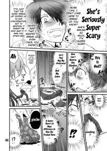 Page 17 of Hitagi Vamps Kouhen - Hitagi Vamps Part 2 - preview thumbnail