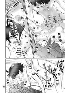 Page 39 of Hitagi Vamps Kouhen - Hitagi Vamps Part 2 - preview thumbnail