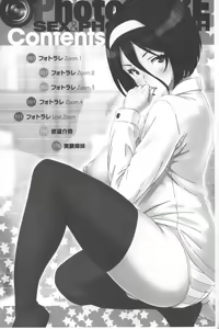 Page 3 of Photorare SEX & photograph | 被拍下來了 SEX&photograph - preview thumbnail