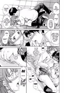 Page 117 of Heavenly - preview thumbnail