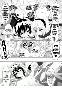Page 13 of Yamikoi -Saimin- | Yamikoi -Hypnotism- - preview thumbnail