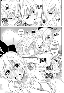 Page 27 of Yamikoi -Saimin- | Yamikoi -Hypnotism- - preview thumbnail