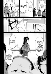 Page 3 of Chizuru-chan Kaihatsu Nikki | Chizuru-chan's Development Diary - preview thumbnail