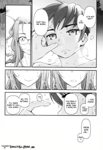 Page 41 of Fate/stay night Rider-san to Shounen no Nichijou | Fate/Stay Night Rider and Shounen's Daily Affection - preview thumbnail