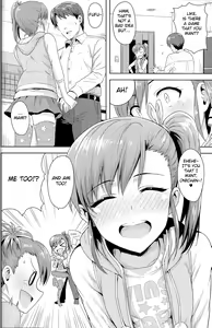Page 15 of Ami Mami Mind4 - preview thumbnail