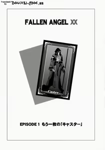 Page 3 of Datenshi XX EPISODE 1 | Fallen Angel XX EPISODE 1 - preview thumbnail