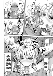 Page 5 of Fate delihell night - preview thumbnail