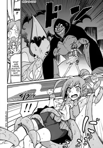 Page 3 of Lonely Wonderful - preview thumbnail