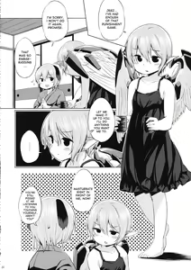 Page 19 of Choujuu Gigax - preview thumbnail