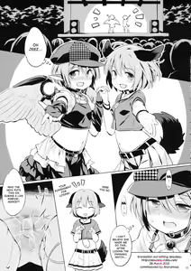 Page 4 of Choujuu Gigax - preview thumbnail