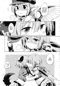 Page 8 of Choujuu Gigax - preview thumbnail